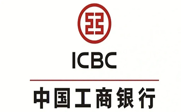 竞秀工商银行税易通办理条件和优势分享